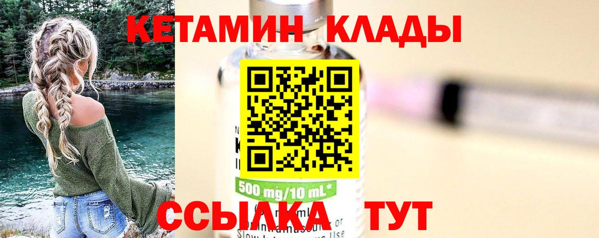  Cocaine Казань