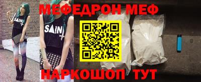 кокаин колумбия Камышлов