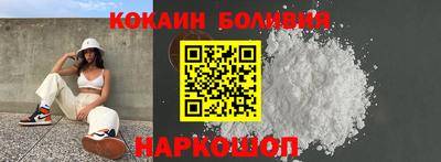 таблы Канаш