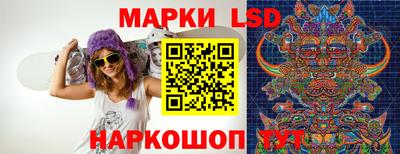 таблы Канаш