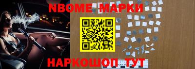 таблы Канаш
