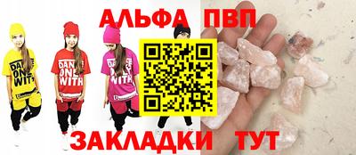 не бодяженный Кандалакша