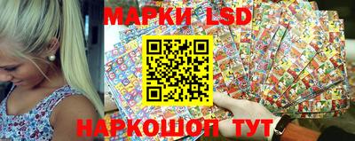 таблы Канаш