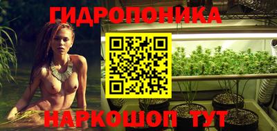 таблы Канаш