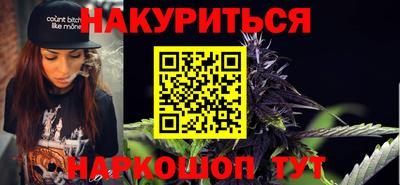 не бодяженный Кандалакша