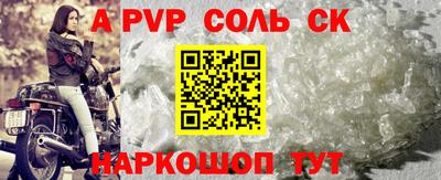 кокаин колумбия Камышлов