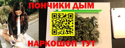 кокаин колумбия Камышлов