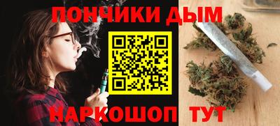 не бодяженный Кандалакша