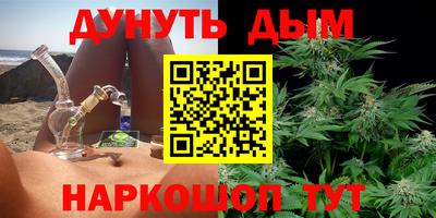 таблы Канаш