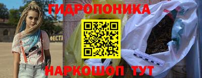 не бодяженный Кандалакша