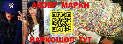 кокаин колумбия Камышлов
