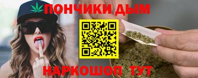кокаин колумбия Камышлов