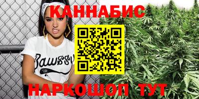 кокаин колумбия Камышлов