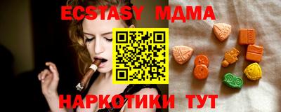кокаин колумбия Камышлов