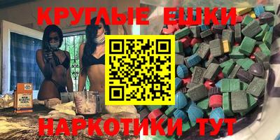 кокаин колумбия Камышлов