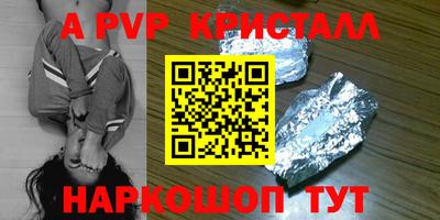 не бодяженный Кандалакша