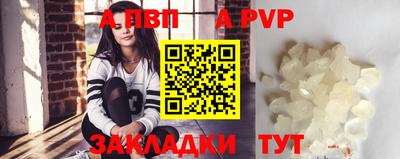 не бодяженный Кандалакша