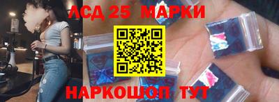 таблы Канаш