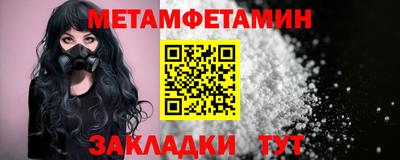 кокаин колумбия Камышлов