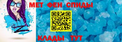 не бодяженный Кандалакша