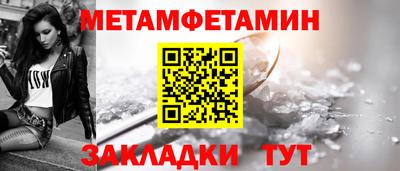 не бодяженный Кандалакша