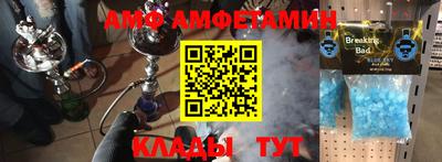кокаин колумбия Камышлов