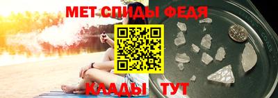 таблы Канаш