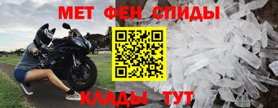 кокаин колумбия Камышлов