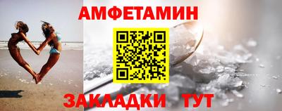 кокаин колумбия Камышлов