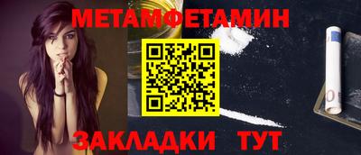 не бодяженный Кандалакша