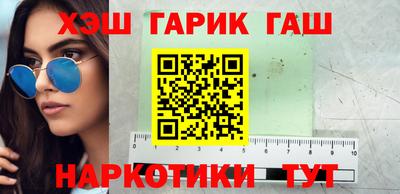 не бодяженный Кандалакша