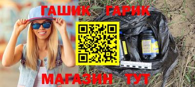 кокаин колумбия Камышлов