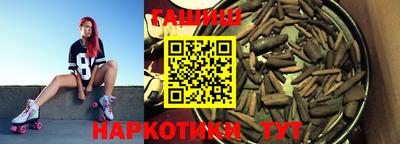 не бодяженный Кандалакша