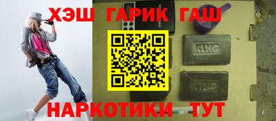 не бодяженный Кандалакша