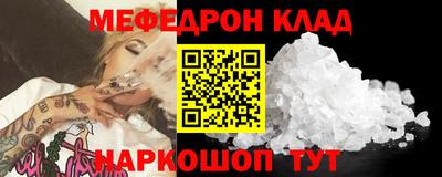 не бодяженный Кандалакша