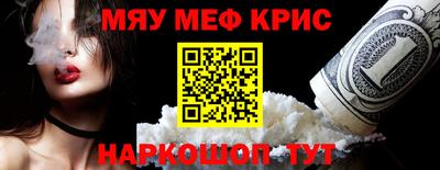 не бодяженный Кандалакша