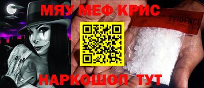 не бодяженный Кандалакша