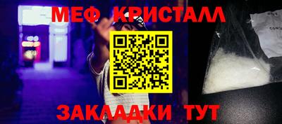 кокаин колумбия Камышлов