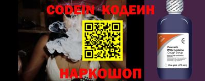 не бодяженный Кандалакша