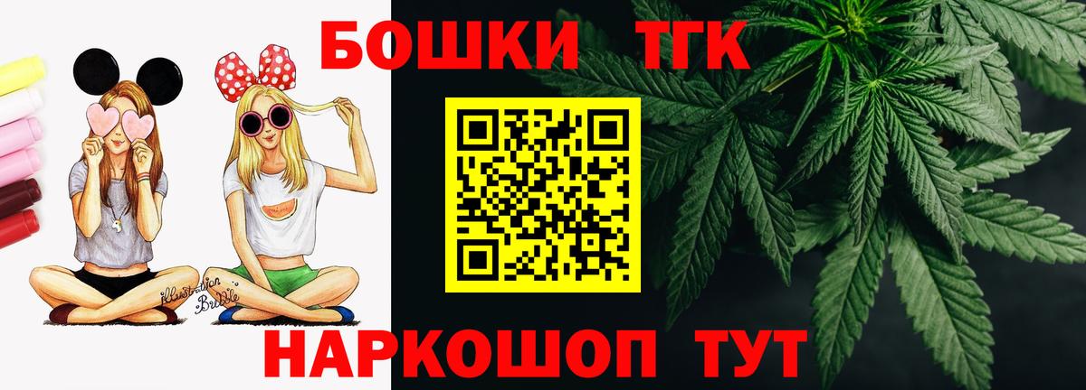 Конопля ГИДРОПОН Казань